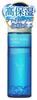 Medicinal Microbubble Lotion Fine Wrinkle Whitening Highly Eye Mouth Free [Quasi-drug] [Lotion, Bubbles, Improvement, Care, Moisturizing, Area, Area,