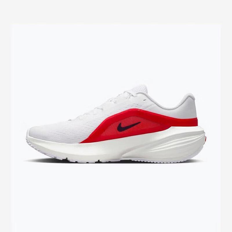 Nike Downshifter 14 Men's Running Shoes