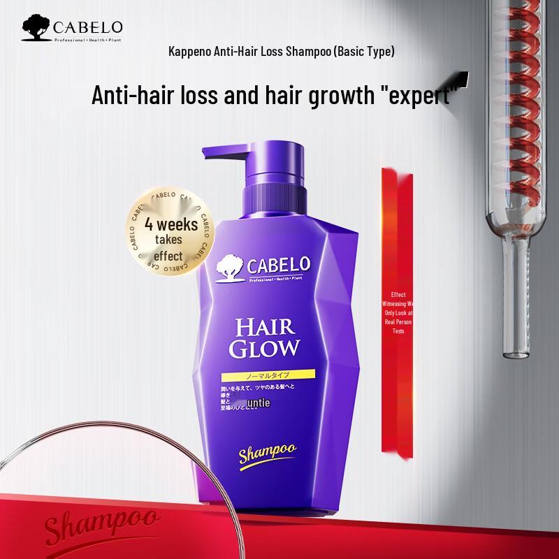 Cabenol Hair Growth Shampoo (Basic Type)