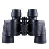 High-Power 80x80S HD Portable Night Vision Binoculars