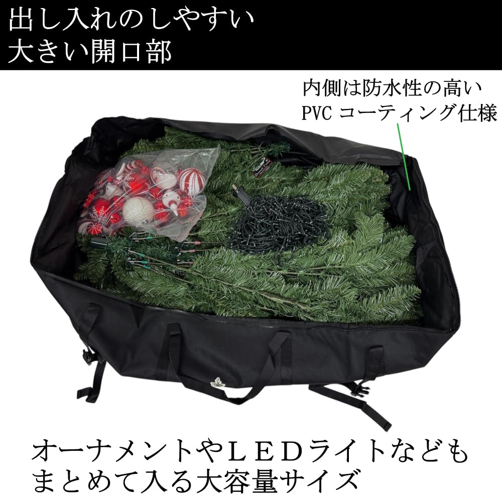 Branch Trees® Christmas Tree Storage Bag (M) - Special Original Storage Case, 600D Heavyweight Oxford Fabric, PVC Coated