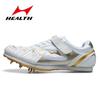Haier 633 Professional Triple Jump & Long Jump Spikes for Men and Women