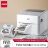 Deli Commercial Thermal Label Printer CN Plug (adapter Included)