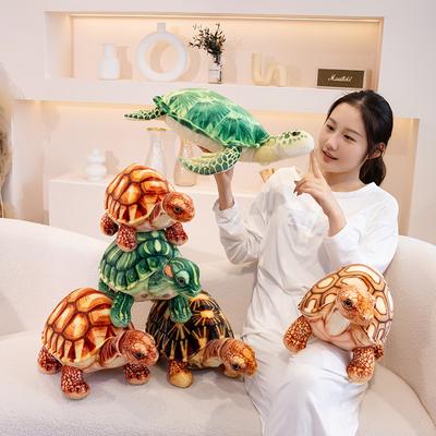 Simulated Reptile Turtle Doll Plush Toy Turtle Brazilian Turtle Doll Children Soothing Rag Doll