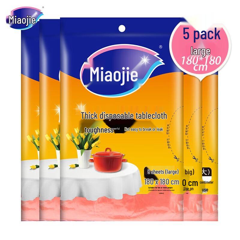 Miaojie Disposable Tablecloths - 5 Pack