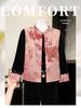 Elegant Golden Velvet Vest Top Set for Middle-Aged and Elderly Women - Chinese National Style Three-Piece with Dignified Sophistication