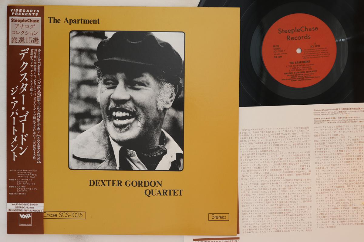 

LP Record DEXTER GORDON Apartment VAJE9008 STEEPLECHASE 1993 Japan Obi Jazz Used