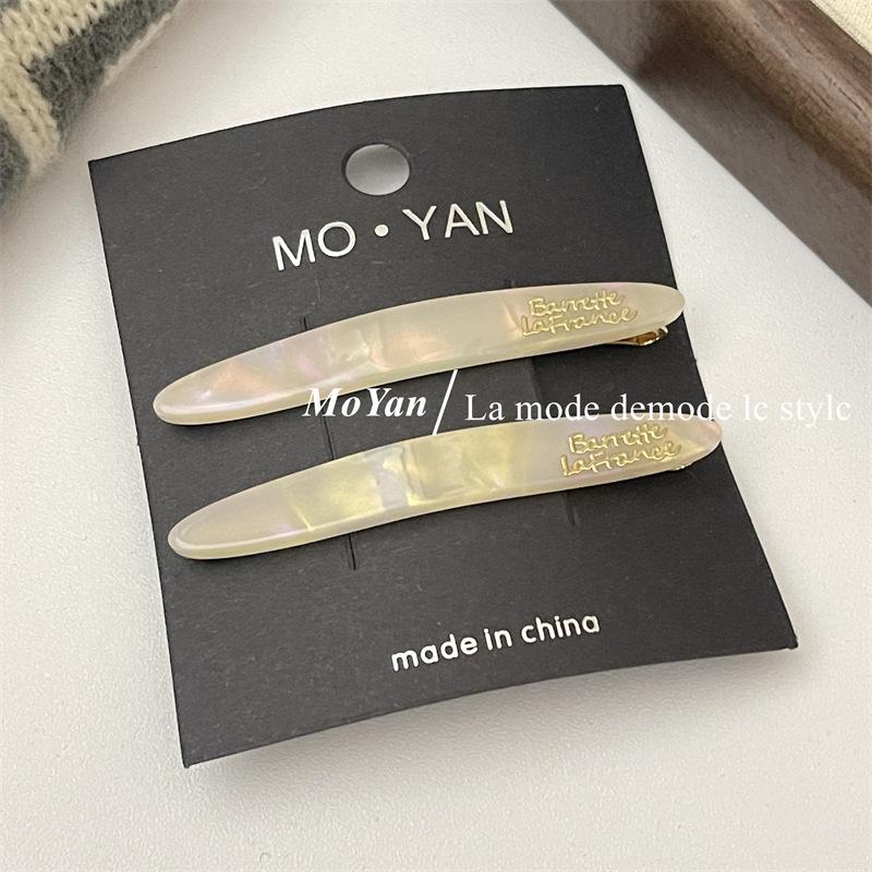 Korean Gold Label Willow Leaf Hairpin - French Style, Simple & Elegant Side Clip