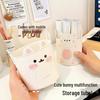 Cute Rabbit Pen Holder & Desk Organizer Set