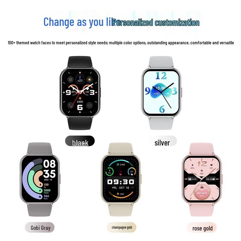 Newsmy NM-IS007 Smart Sports Watch (CN Version)