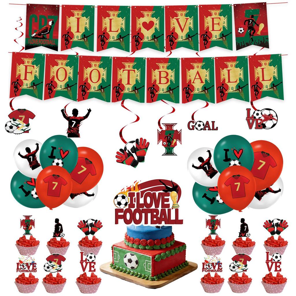 CR7 World Cup Star Fan Party Set: Plates, Cups, Napkins, Tablecloth, Banner & Decorations.