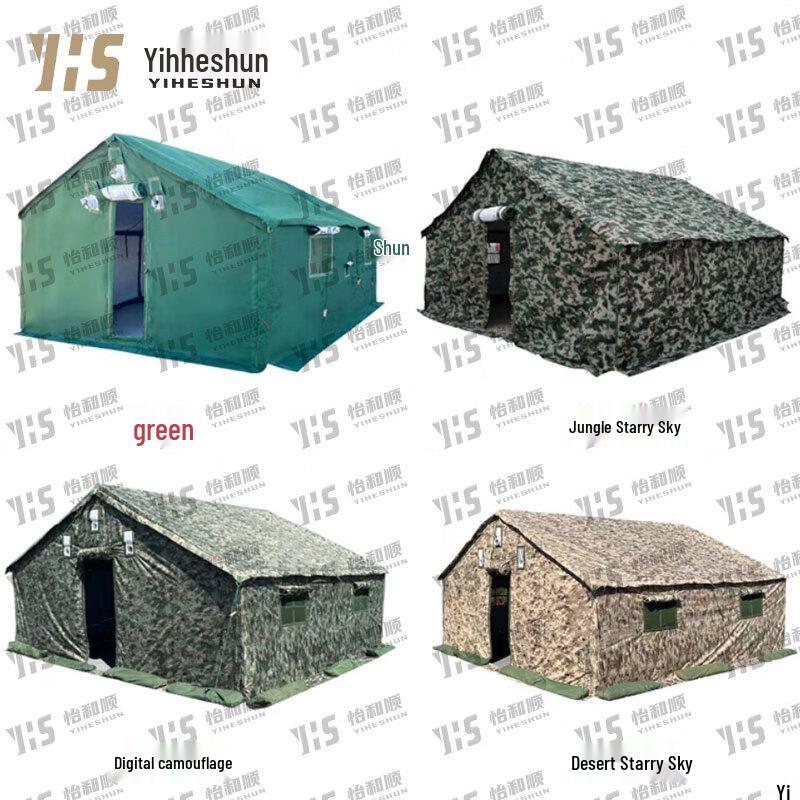 Yiheshun 98-10 Class Tent & Accessories