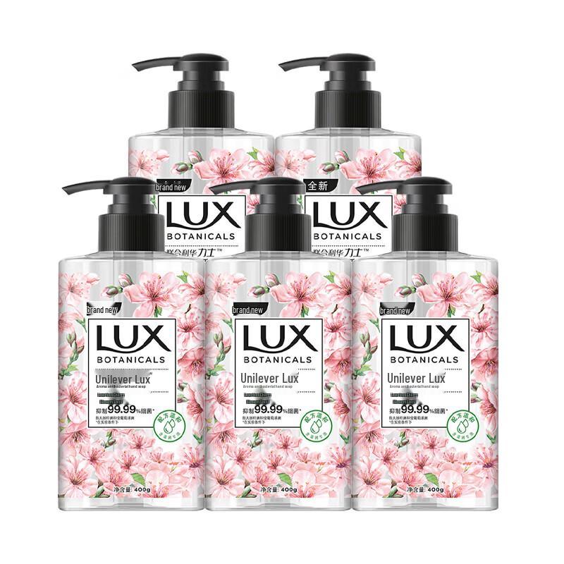 

LUX Антибактериальное мыло для рук «Цветение вишни»
