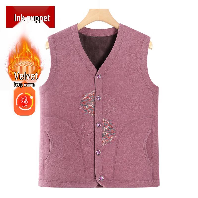 

Elderly Women s Plus Velvet Winter Vest 4XL