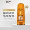L'Oréal Exquisite Hair Care Essential Oil Nourishing Conditioner
