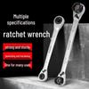 Quick Ratchet Double-Ended Multi-Function Heavy-Duty Wrench - Eight-in-One
