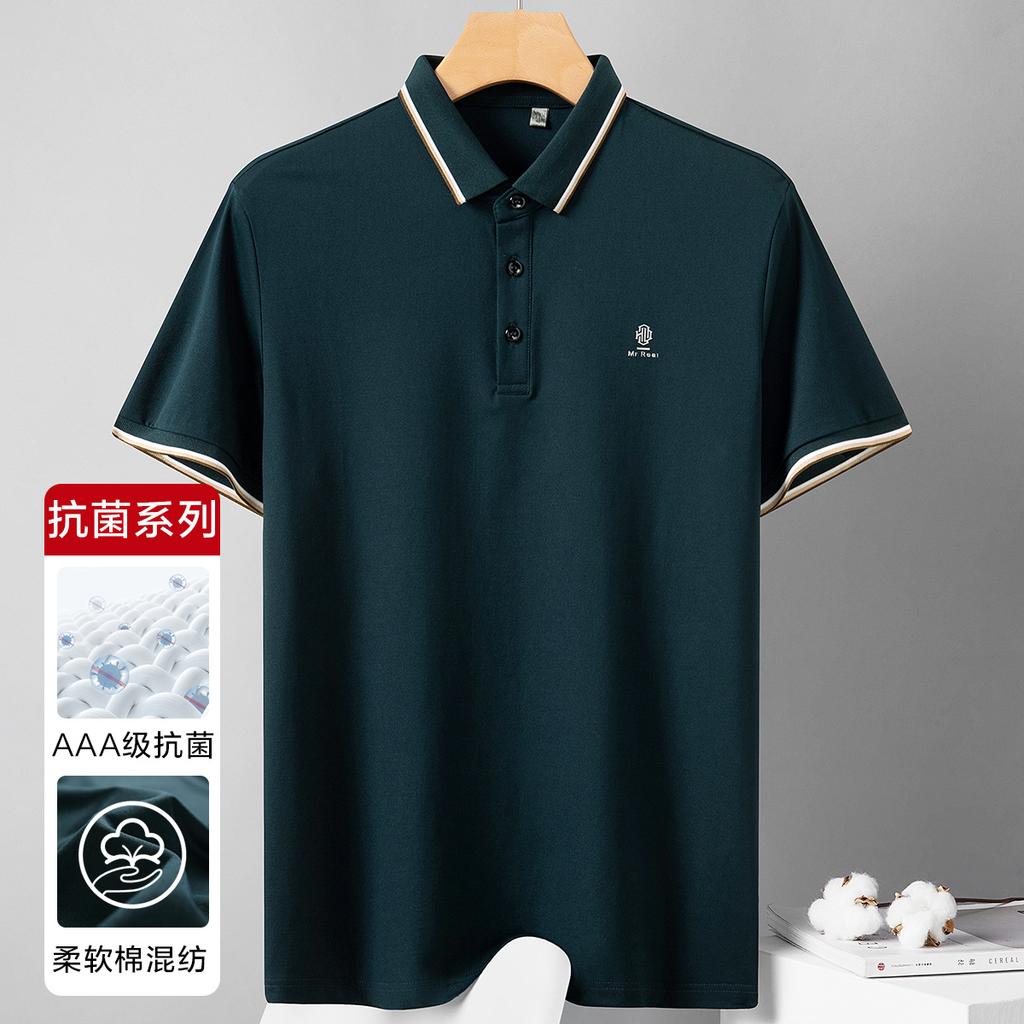 Summer Business and Leisure Men's Short-sleeved T-shirt Polo Shirt