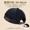 Clape Summer Roll Brimless Stylish Watch Classic Sag Solid Smaller Face Outdoor Men's Cap, Fisherman's Cap, Cap, Cap, Foldable, Round, Color, Unique,