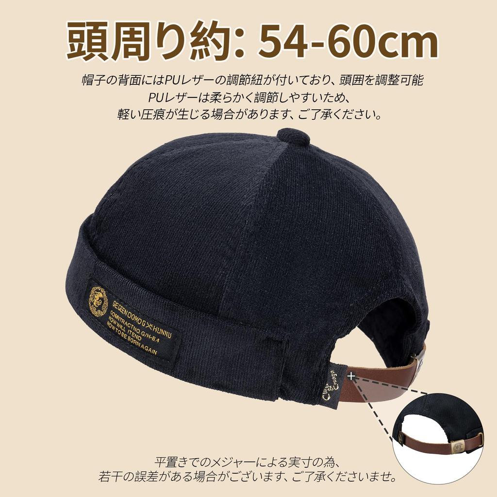 Clape Summer Roll Brimless Stylish Watch Classic Sag Solid Smaller Face Outdoor Men's Cap, Fisherman's Cap, Cap, Cap, Foldable, Round, Color, Unique,