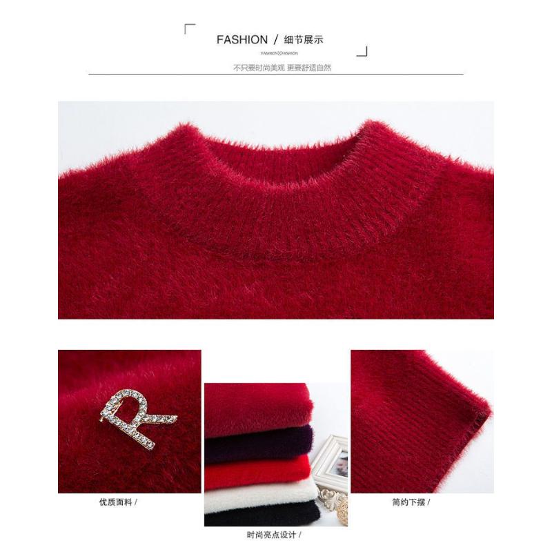 Mink Velvet Women's Sweater Loose New Style Plus  Thickened Half Turtleneck Bottoming Top