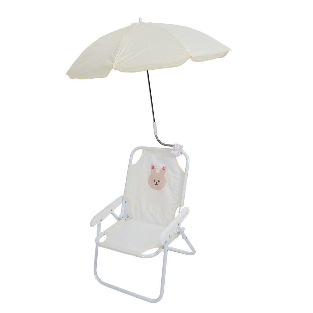 Kids Beach Chair with Umbrella Cute Cartoon Animal Print Foldable Portable Baby Camping Chair for Outdoor Activities