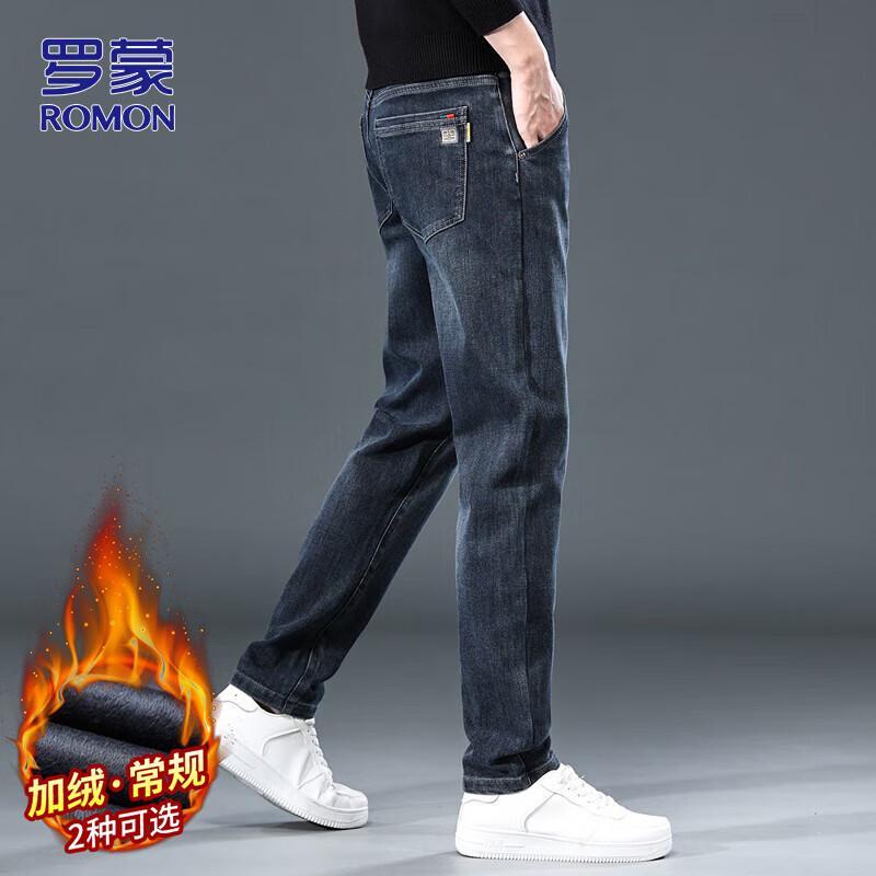

ROMON Мужские осенне-зимние джинсы из эластичного денима прямого кроя 36