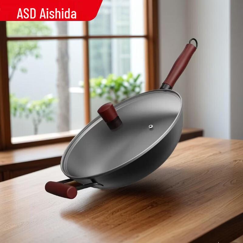 ASD Cast Iron Wok with Glass Lid