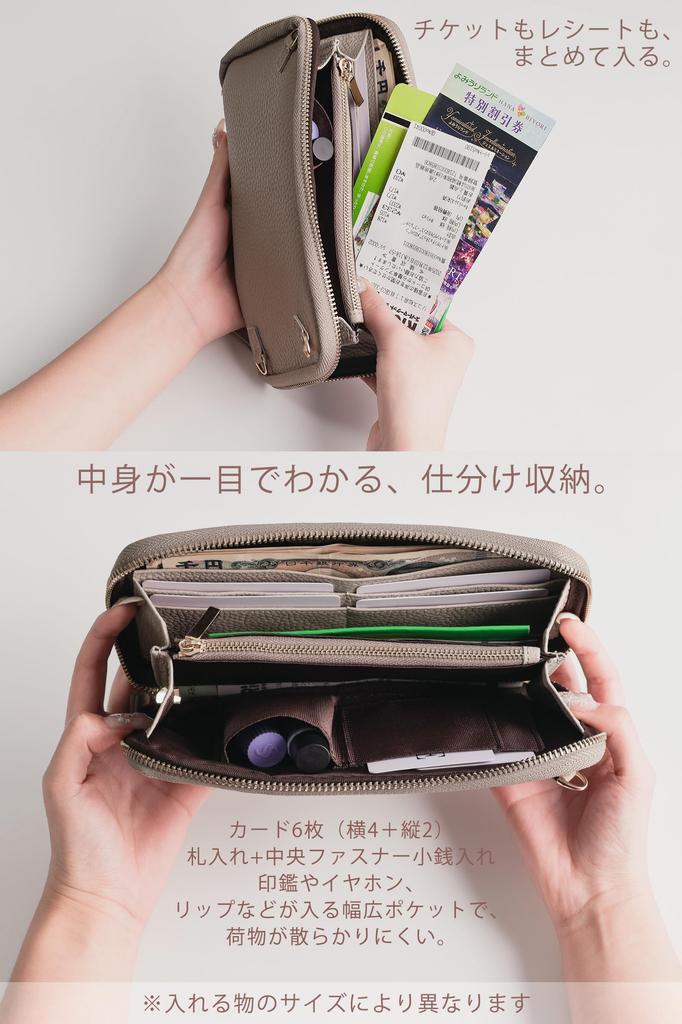 SUMIME 2-Wege (VertikalHorizontal) Echte Leder Damen Geldbörse Umhängetasche mit Smartphone-Tasche, 6 Kartenfächern, Reißverschluss-Münzfach, Vorderseite