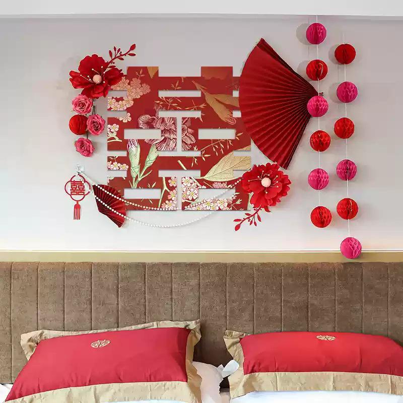 Double Happiness Red Koi Wedding Ornament - Chinese Style Paper Cut Decoration Set for Engagements and Windows