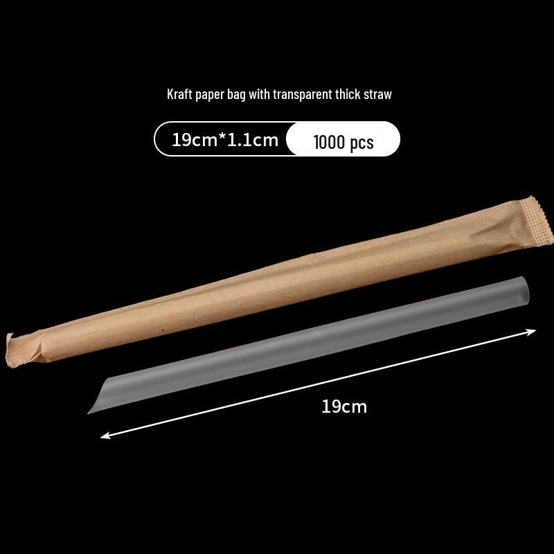 Handun Individually Wrapped Clear Thick Plastic Straws
