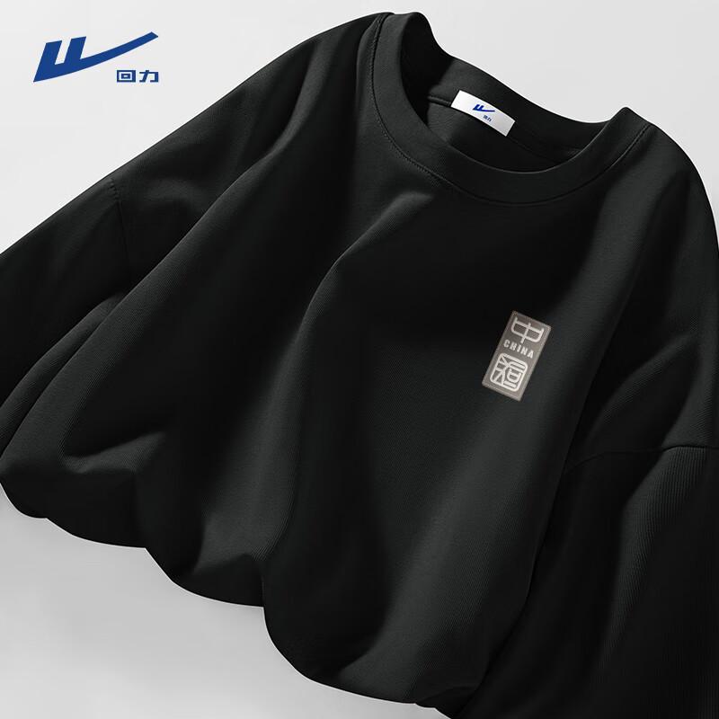 

Warrior Men s Loose-Fit Heavy Cotton Long-Sleeve T-Shirt L