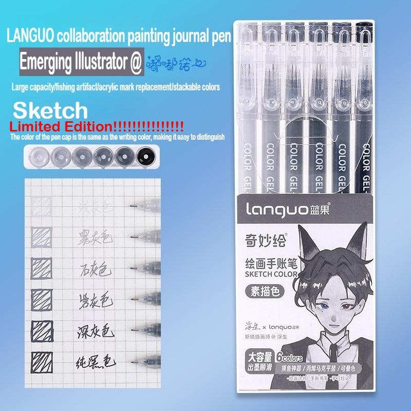 Languo 216 Colori Penna Manuale Multicolore 1,0 mm Colore Morandi Set di Penne Gel e Pennarelli Cancelleria Ufficio Forniture Scolastiche