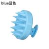 Bathroom Household Portable Cleaning Tools Portable Silicone Shampoo Head Scalp Comb Hair Washing Comb Body Massage Brush
