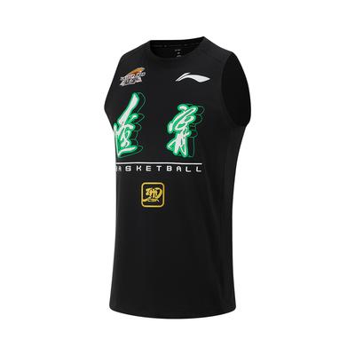 Li Ning CBA Seria 24 Sezon Drużyna Liaoning Wygodna Casualowa Prosta Koszulka do Koszykówki Bez Rękawów Męska koszulka Czarna AVSU837-2