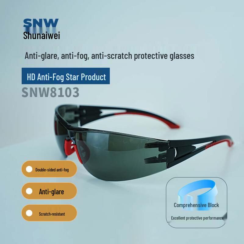 SNWFH SNW8103 Safety Glasses