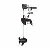 Brushless Electric Outboard Motor Forward and Rearward 21V Trolling Drive Variable