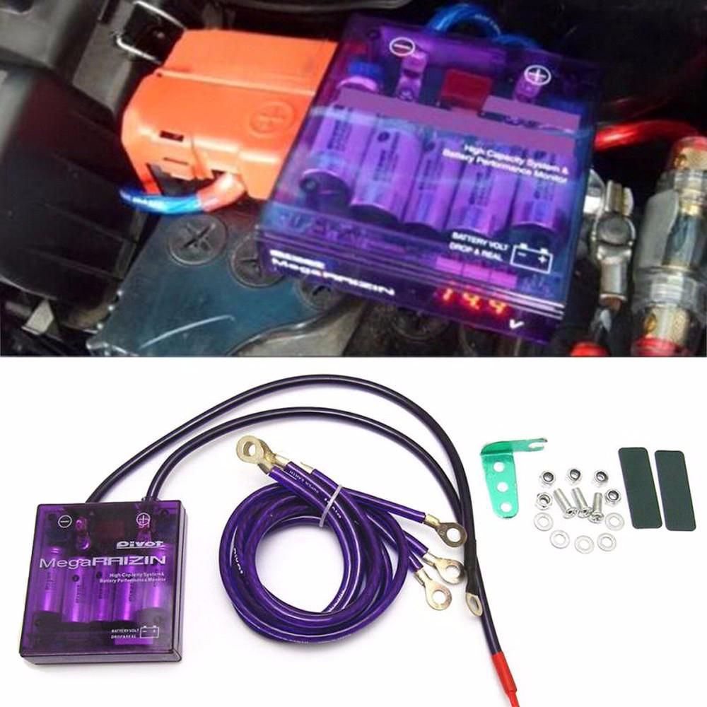 PURPLE ELECTRONIC//ELECTRIC CAR BATTERY POWER VOLTAGE STABILIZER GROUND REGULATOR