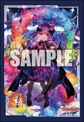 Bushiroad Sleeve Collection Mini Vanguard Glow Vol.594 Cardfight!! "Sparkling Willista"