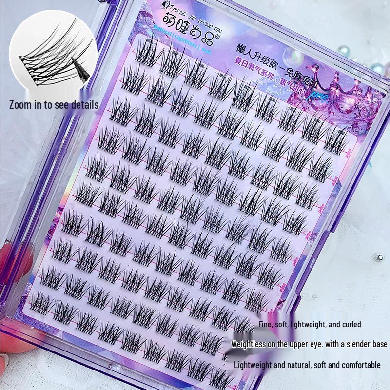 Mengjie Shangpin No-Glue Self-Adhesive Natural False Eyelashes for Beginners