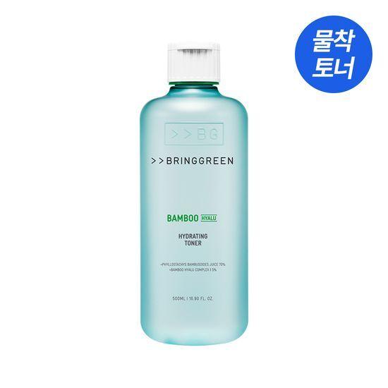 BRINGGREEN Bamboo Hyaluronic Acid Toner 500mL