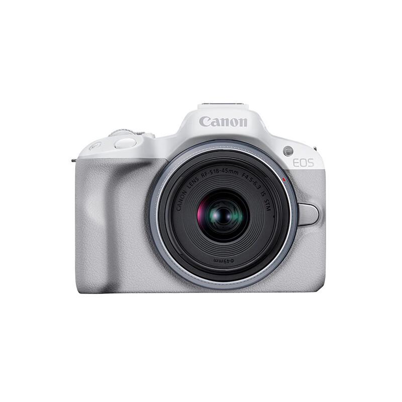 Canon EOS R50 Mirrorless Digital Camera (CN version)