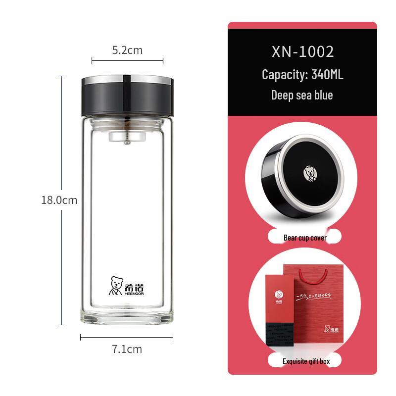 Heenoor Double-Layer Glass Tea Infuser Bottle