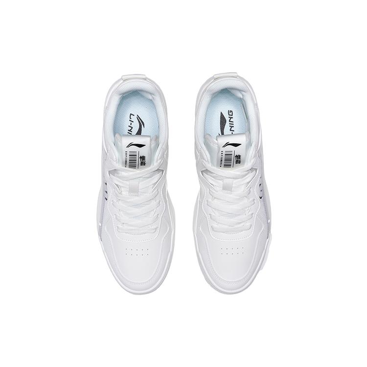 LiNing Wave Antidérapantes Respirantes Légères Équilibrées Résistantes à l'Usure Basse Top Chaussures de Skateboard Homme Blanc Noir AECR003-1