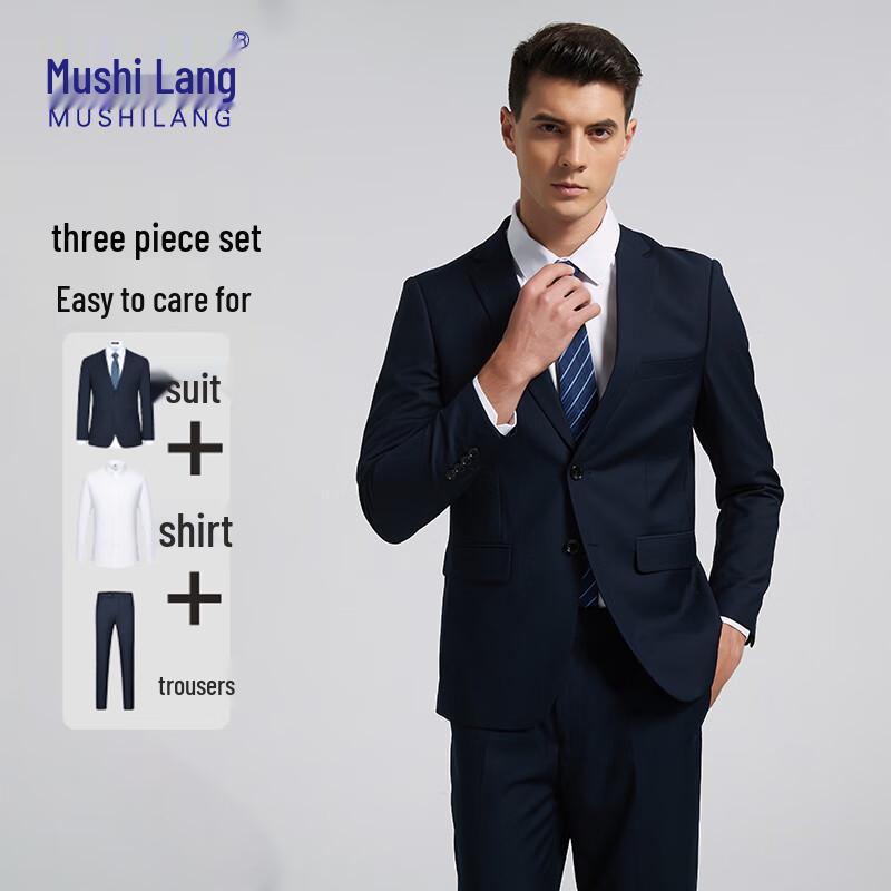Men's Slim Fit Formal Suit Set
