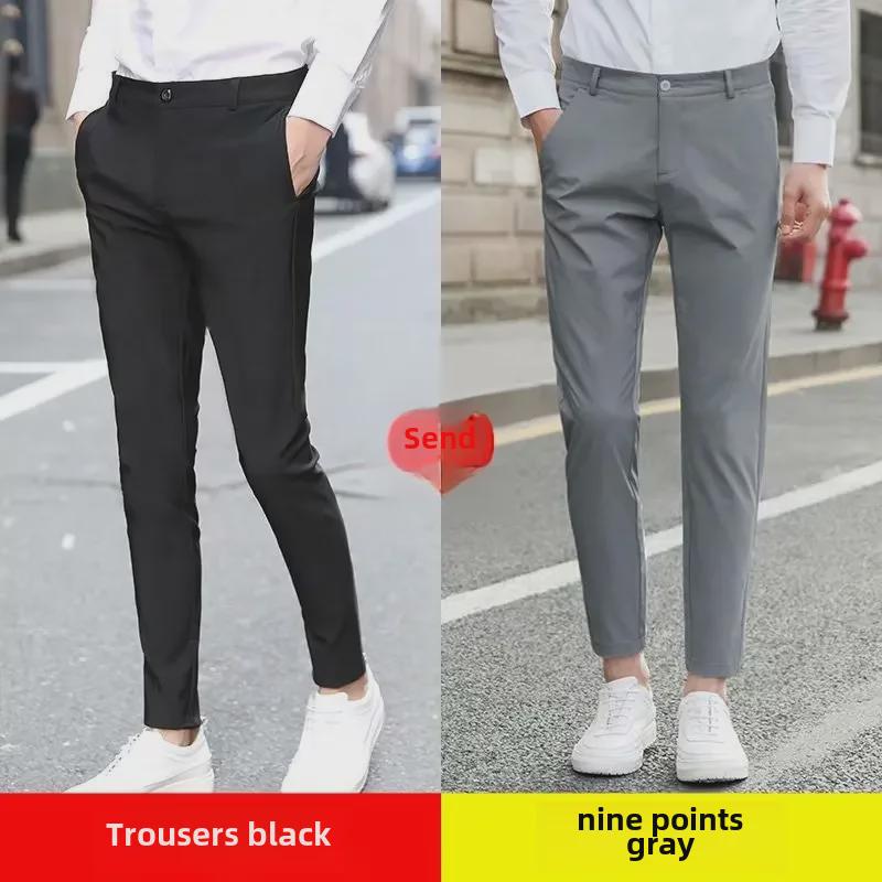 Pánské černé 9/10 kalhoty slim fit - korejský styl, všestranné pro jaro/podzim