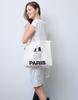 Sehr Light Twill Middle Bag (Paris-Ivory)