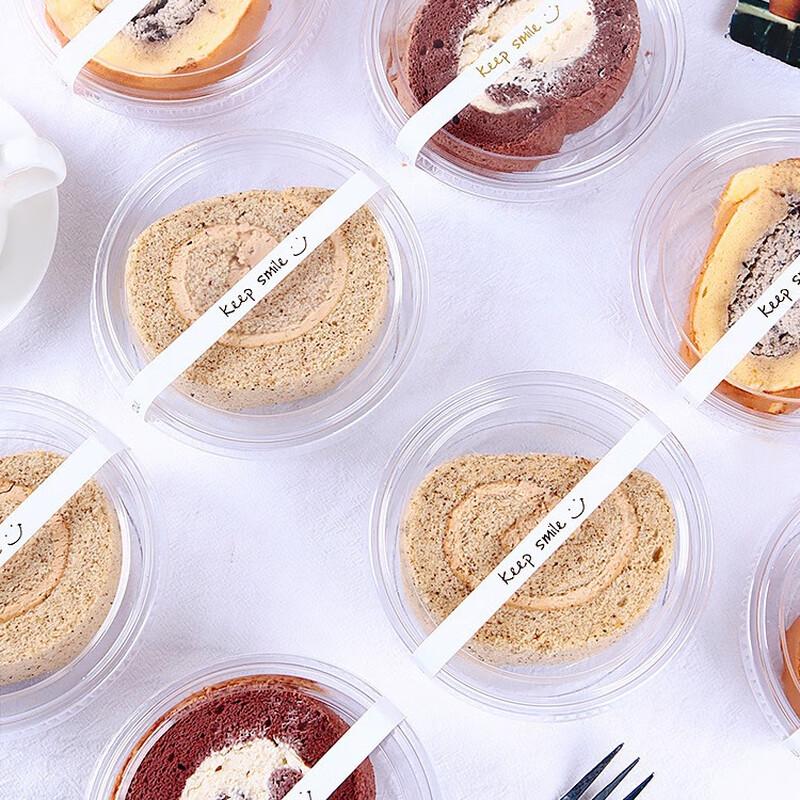 Transparent Individual Cake Roll Slice Boxes with Stickers