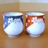 Stylish Arita Ware Fuji and Nabeshima Fuji Perfect for a Gift Made In Mt. Teacups, Couple. Boxed. Japan.