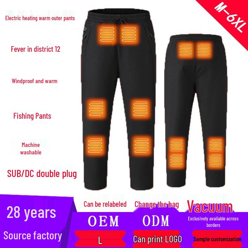 

Хлопковые брюки с подогревом USB/CD, ветрозащитные - Осень/Зима XL