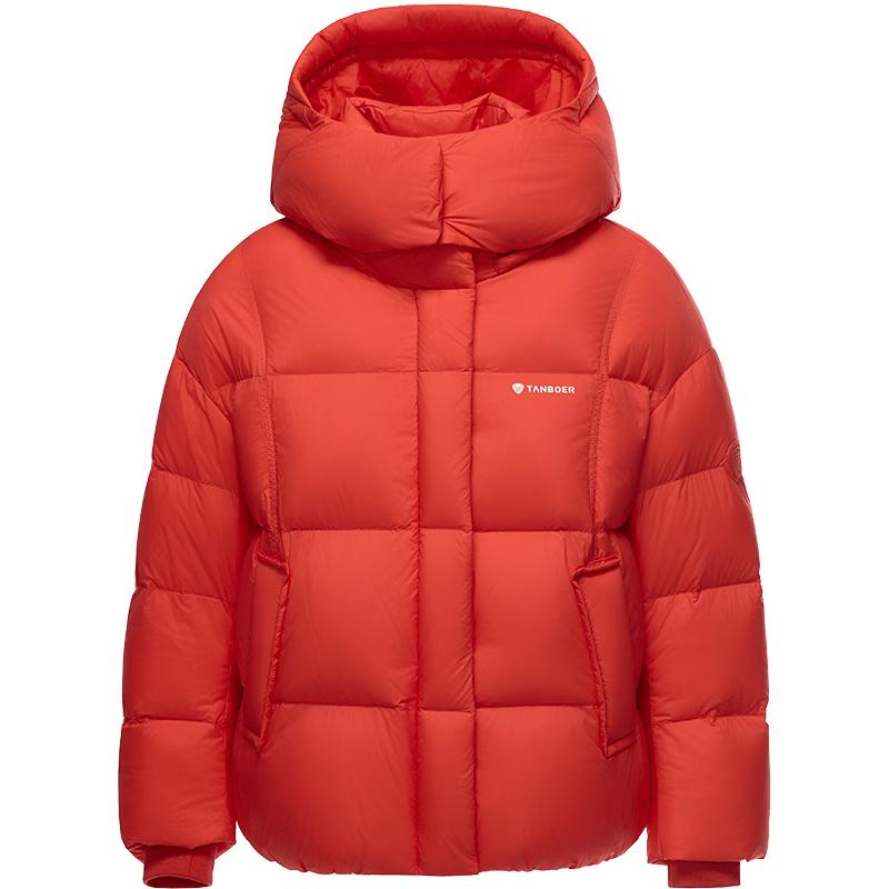 Tanboer Girl s Detachable Hood Short Puffer Down Jacket 130/64